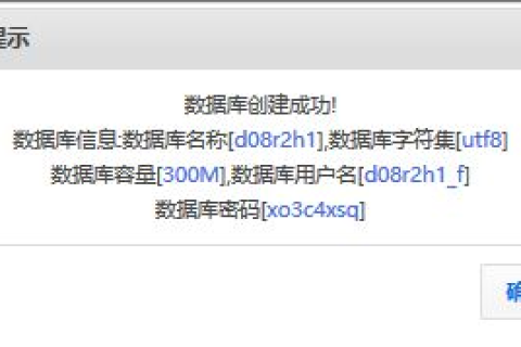 购买了虚拟主机后，电脑上需要安装MySQL吗？