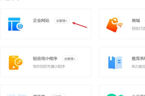 在国外注册的域名无法绑定在国内空间上的原因与解决方案