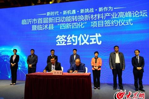 请大家帮忙推荐一下免费空间做DZ论坛用