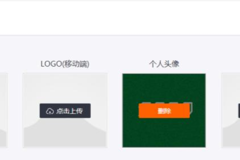 探索网站搭建之路，从申请域名与空间到博客软件安装难题解析