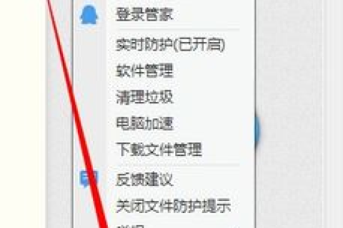 360浏览器拦截域名怎么办，解决方案与应对方法