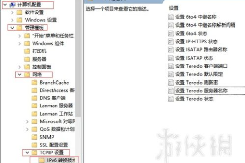 关于网站服务器请高手速进，深度解析与优化策略