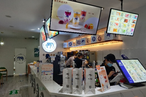 奶茶云主机，解锁云端饮品新体验，打造个性化数字饮品店