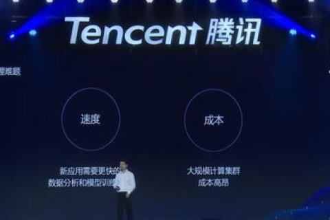 小天云主机，重塑未来云计算领域的科技先锋