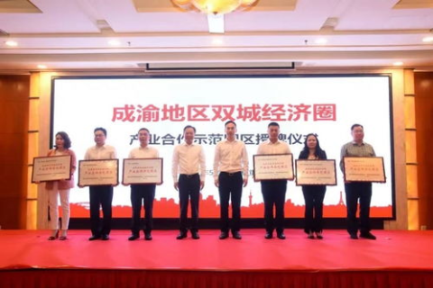 拓联云端，重塑企业协作的新纪元