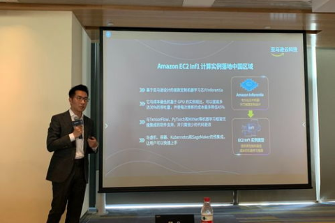 重塑未来计算体验，优快云引领云端服务新纪元