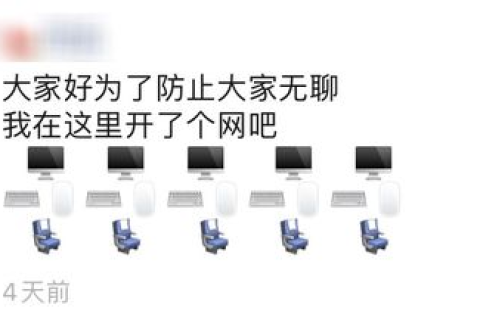 免费主机屋限制，为何不能上传两个站点？探索免费空间的使用限制与解决方案