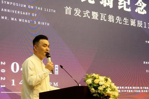 空间互联，用科技重塑未来的人类交往方式