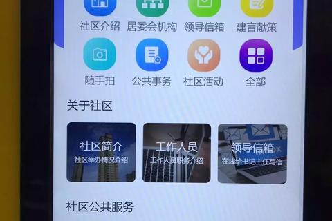 跑路云.com，警惕数字时代的诈骗新手段！