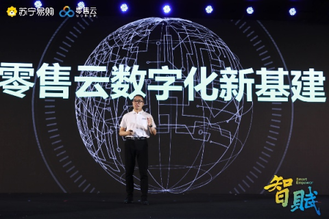 欧路云，重塑数字时代的云端奇迹