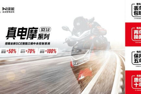 安大互联，重塑未来世界的创新基石