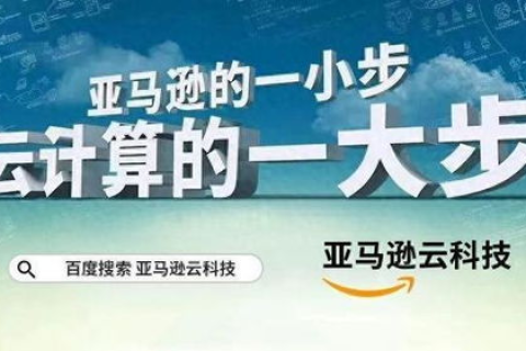 网讯中国，重塑数字时代的信息传播格局