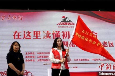 444互联，重塑未来网络与信息革命的新篇章
