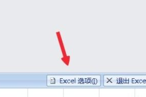 方现公司内部应用，通过二级域名实现高效DNS解析与系统集成