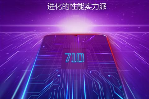 创新科技，驱动未来，重塑生活的新引擎