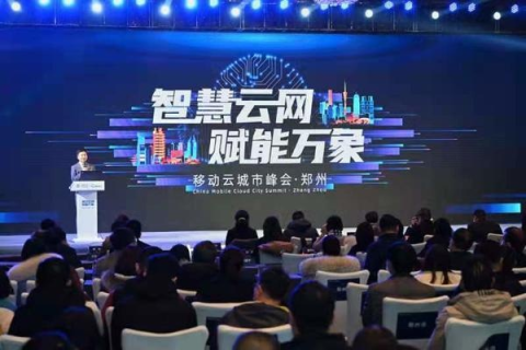 郑州网动力，探索数字化时代的新引擎