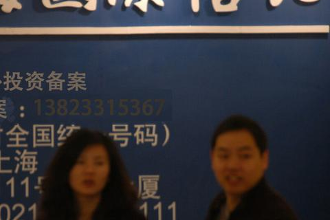 国内服务器如何转为海外IP，实现免备案服务器？