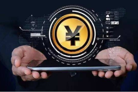 网银互联，重塑金融服务新生态，开启数字财富新时代