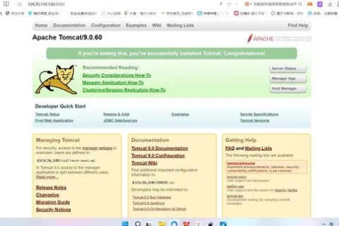 用iWeb制作网页后，该在哪里买适合的域名与空间？