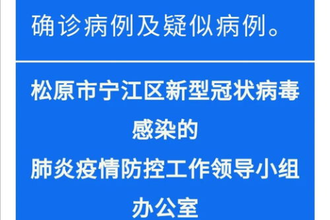 免费午餐背后的代价，深度解析免费服务器租用的利与弊