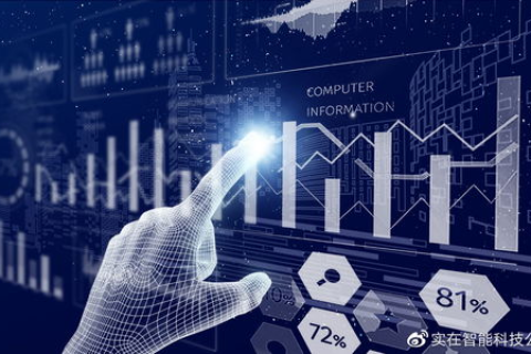 HostE互联数据，重塑企业数字化转型的新篇章