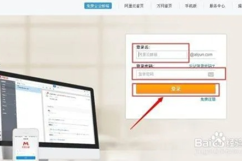 怎样往阿里云服务器传文件，详细步骤与实用技巧