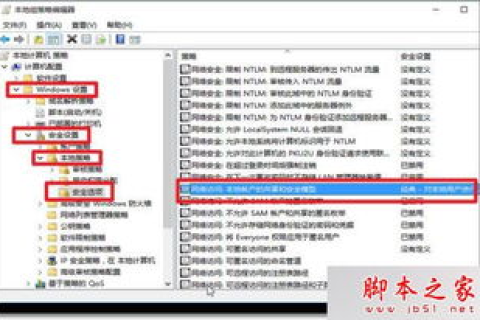 新建的网站域名无法访问，原因、解决步骤与预防措施