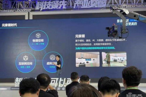 泳欣网络，打造数字时代的教育新生态
