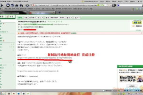 YY平台全面指南，如何高效注册专属域名