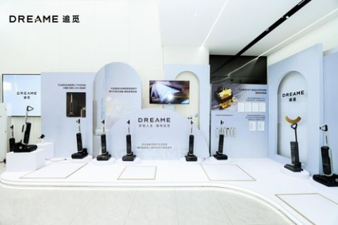 重塑未来工业生态，智通科技引领智能制造新纪元