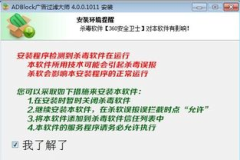 谁能介绍个好点的ASP空间吗？不要广告，最好有自己在用的朋友收费