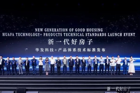 信远科技引领未来，创新科技，重塑世界的力量