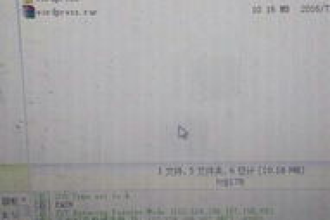 域名怎样解析，从注册到使用的全面指南