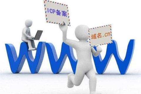 卖域名怎么卖啊？是卖密码吗？