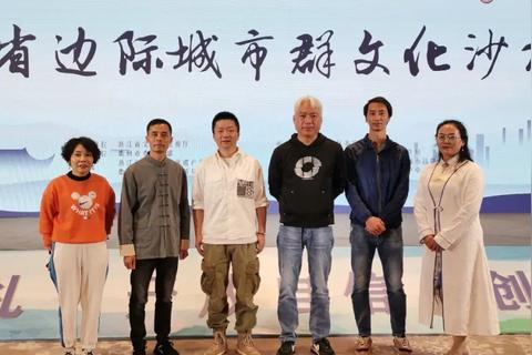 探索中国群网的发展与影响，从传统到未来的跨越