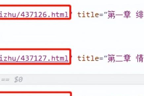 什么叫A记录域名的批量解析是什么