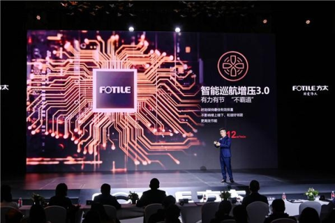 东方主机，解析中式科技创新的崛起与未来