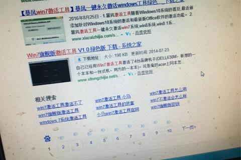 注册.cn域名为何总是审核不通过？详解应对策略与经验分享