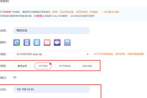 如何在网络中获取电脑名称、IP地址、用户名及计算机所在域名