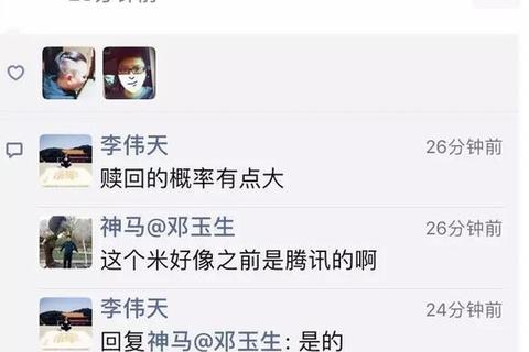 企业邮箱中多域名管理与域别名解析，提升效率与安全的双重策略