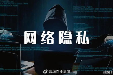 零网数据，重塑数字时代的隐私与安全新篇章