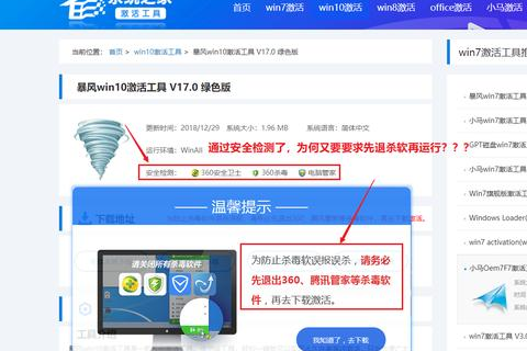 淘宝二级域名改了三次还可以换吗？详解淘宝二级域名更换规则与注意事项