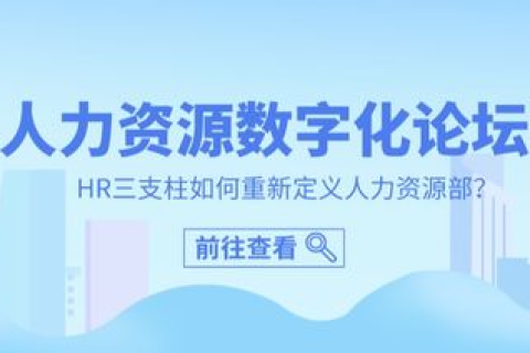 畅行云，打造高效便捷的云端服务平台，引领数字化时代的未来