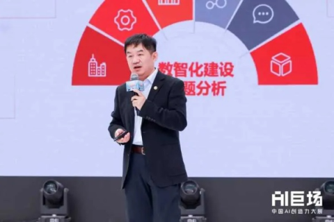 ITDOG，破局数字化转型，引领科技新时代的轻骑兵