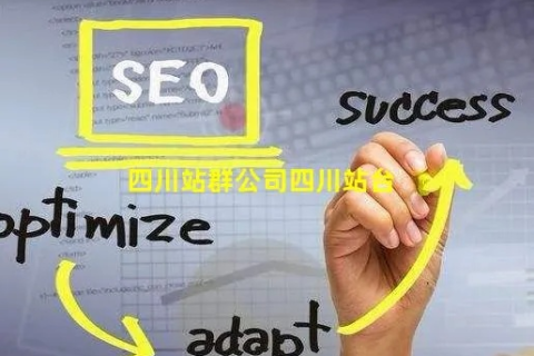 免费建立二级域名网站的优选平台，探索Web.com的无限可能