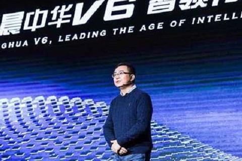 华晨云，重塑云端新生态，开启未来新篇章