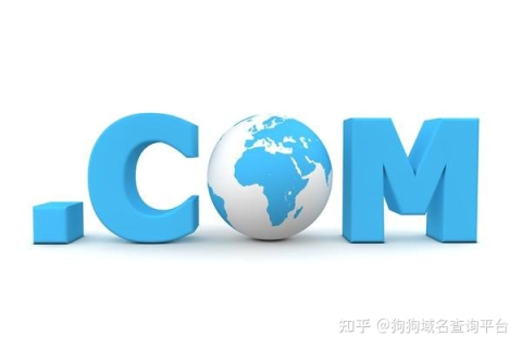哪些是好的域名注册选择？
