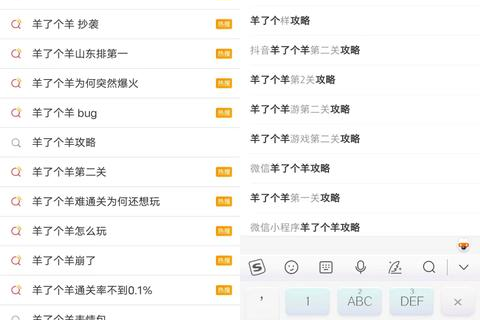 如何修改 Cocos Creator 的网站域名