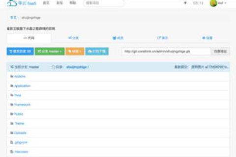 2个域名绑定到一个空间上，对网站的影响与操作指南