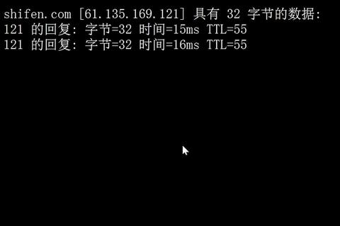 百度注册用户，如何填写个性域名